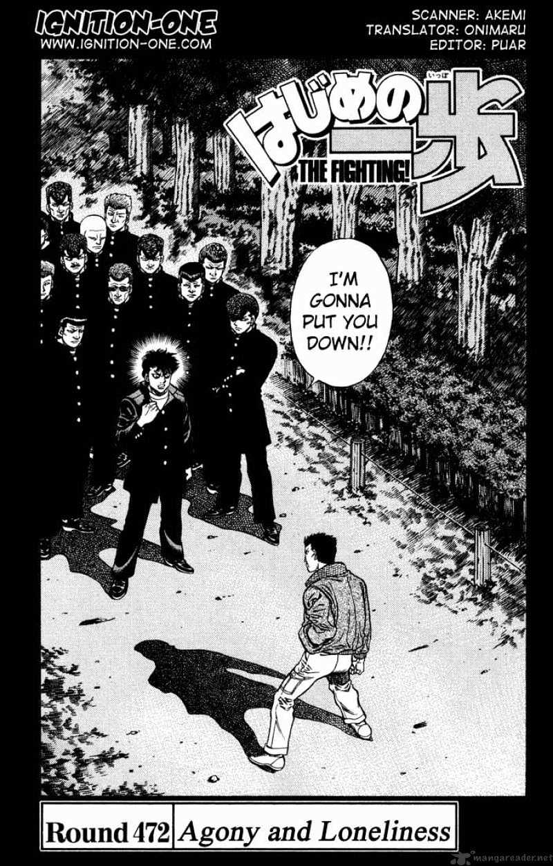 Hajime no Ippo: Fighting Spirit, Chapter 472 image 01